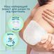 Pampers Дитячі одноразові підгузки Pampers Premium Care Розмір 2 Mini (4&ndash;8 кг), 46 шт Pampers1Mini46 фото 2