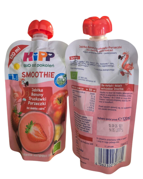 Смузі HiPP Organic, яблука, банани, полуниця, смородина, 120 мл 120Hipp307780 фото