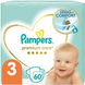 Pampers Дитячі одноразові підгузки Pampers Premium Care Розмір 3 Midi (6&ndash;10 кг), 60 шт Pampers3Midi60 фото 1