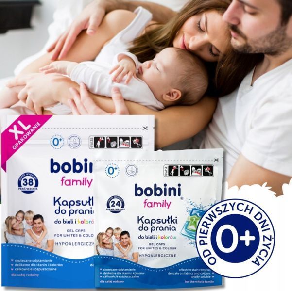 Bobini Family Капсули для прання Універсальні  38 шт Гіпоалергенні BobiniKapsulki38 фото