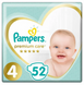 Pampers Дитячі одноразові підгузки Pampers Premium Care Розмір 4 Maxi (9&ndash;15 кг), 52 шт Pampers4Maxi52 фото 1
