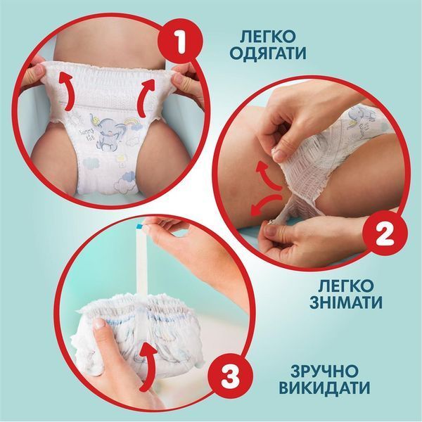 Pampers Дитячі одноразові підгузки-трусики Pampers Active Baby Pants Розмір 4 Maxi (9&ndash;15 кг), 54 шт Pampers4Pants54 фото