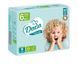 Підгузники Dada Extra soft 6 для дітей вагою від 16 кг 37 шт ExtraSoft6 фото 1