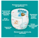 Pampers Дитячі одноразові підгузки-трусики Pampers Pants Giant Plus Maxi Pack (15+ кг), Розмір 7, 32 шт Pampers7Pants32 фото 4