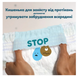 Pampers Дитячі одноразові підгузки-трусики Pampers Pants Giant Plus Maxi Pack (15+ кг), Розмір 7, 32 шт Pampers7Pants32 фото 6