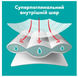 Pampers Дитячі одноразові підгузки-трусики Pampers Pants Giant Plus Maxi Pack (15+ кг), Розмір 7, 32 шт Pampers7Pants32 фото 7