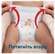 Pampers Дитячі одноразові підгузки-трусики Pampers Pants Giant Plus Maxi Pack (15+ кг), Розмір 7, 32 шт Pampers7Pants32 фото 9