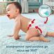 Pampers Дитячі одноразові підгузки-трусики Pampers Premium Care Pants Розмір 5 Junior (11&ndash;17 кг), 34 шт Pampers5Pants34 фото 5