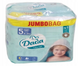 Підгузки Dada Extra soft 5 для дітей вагою від 15 до 25 кг 68 шт ExtraSoft5 Jumbo фото 1