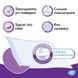 Пелюшки поглинаючі гігієнічні ID Protect Plus, 60*90 см, 30 шт  Protect Plus60*90 фото 4