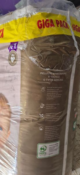 Підгузки Dada Extra Care 4 MAXI 164 шт / 7‑16 кг GIGA PACK пошкоджена упаковка ExtraCare4Giga164(defect) фото