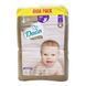 Підгузки Dada Extra Care 4 MAXI 164 шт / 7‑16 кг GIGA PACK пошкоджена упаковка ExtraCare4Giga164(defect) фото 1