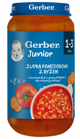 Томатний суп Gerber Junior з рисом 1-3 роки 250 г ZupkaPomidorowaZRyzem фото
