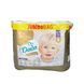 Підгузки Dada Extra Care 5 JUNIOR 77 шт / 15‑25 кг JUMBO BAG ExtraCare5JumboNew77 фото 1