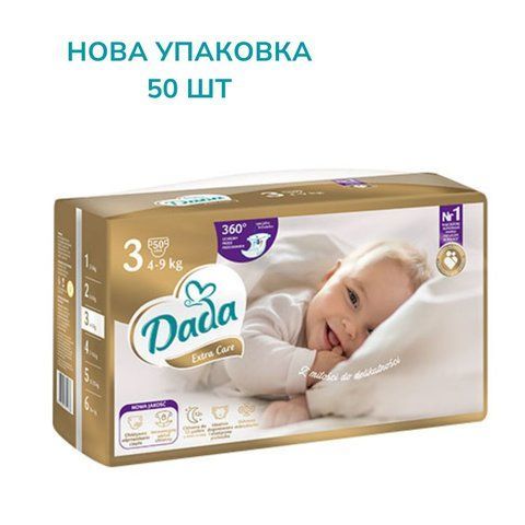 Підгузки Dada Extra Care 3 MIDI / 4-9 кг (НОВА УПАКОВКА 50 шт) ExtraCare3New фото
