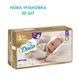 Підгузки Dada Extra Care 3 MIDI / 4-9 кг (НОВА УПАКОВКА 50 шт) ExtraCare3New фото 1