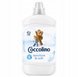 Ополіскувач для білизни Coccolino Sensitive 1,7 л. 68 прань CoccolinoSensitive фото 1