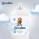 Ополіскувач для білизни Coccolino Sensitive 1,7 л. 68 прань CoccolinoSensitive фото 2