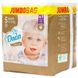 Підгузки Dada Extra Care 5 JUNIOR 68 шт  / 15‑25 кг JUMBO BAG ExtraCare5Jumbo фото 2