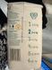 Підгузники Dada Pure Care Mini 2 розмір, 35 шт, 3 - 6 кг (до січня 2027-го) PureCare2(SALE) фото 3