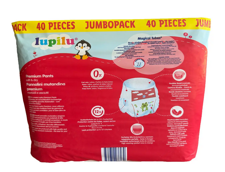 Підгузники-трусики Lupilu Soft & Dry 5 (12-17 кг) 40 шт JumboBag LupiluPantas-40 фото
