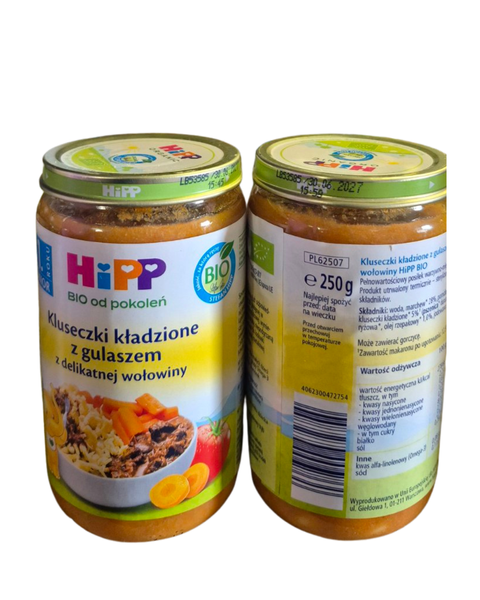 Обід HiPP Junior Локшина з яловичим гуляшем 250 г від 1 року 250Hipp472754 фото
