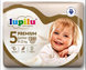 Підгузки Lupilu Premium Junior 5 39 шт/ 11-23 кг Lupilu5 фото 1