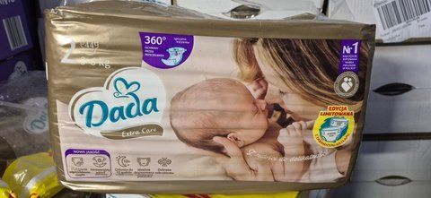 Підгузки Dada Extra Care 2 MINI 44 штуки / 3-6 кг  (пошкоджена упаковка і заклеєна скотчем) ExtraCare2 фото