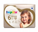 Підгузки Lupilu Premium Extra Large 6 38 шт/ 15+ кг Lupilu6 фото 1