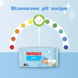 Дитячі вологі серветки Huggies Pure 56 шт Huggies56 фото 3