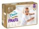 Підгузки - трусики Dada Extra Care Pants 4 MAXI, для дітей вагою 8-15 кг, 39 шт DadaPants4 фото 1