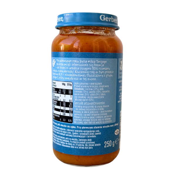 Gerber Junior Суп-гуляш з картоплею 1-3 р 250 g  ZupkaGulaszowa250 фото