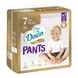 Підгузки - трусики  Dada Extra Care Pants 7 XXL для дітей вагою  від 18 кг, 28 шт Dada7pants фото 1