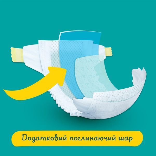 Pampers Дитячі одноразові підгузки Pampers Active Baby Розмір 4 Maxi (9&ndash;14 кг), 46 шт Pampers3Active BabyMaxi54 фото