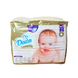 Підгузки Dada Extra Care 4 MAXI / 7-16 кг 168 штук, кишенька Купка-Стоп (в заводському ящику) 4 ExtraCare4New фото 3