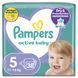 Pampers Дитячі одноразові підгузки Pampers Active Baby Розмір 5 Junior (11&ndash;16 кг), 38 шт Pampers5Active BabyJunior38 фото 1