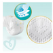 Pampers Дитячі одноразові підгузки Pampers Active Baby Розмір 5 Junior (11&ndash;16 кг), 38 шт Pampers5Active BabyJunior38 фото 4