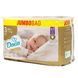 Підгузки Dada Extra Care 3 MIDI 96 штук 4‑9 кг JUMBO PACK пошкоджена упаковка ExtraCare3 Jumbo96 (defect) фото 1