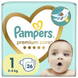 Pampers Дитячі одноразові підгузки Pampers Premium Care Newborn Розмір 1 (2&ndash;5 кг), 26 шт Pampers1Newborn26 фото 1